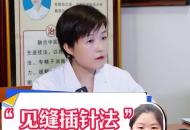 “見縫插針”運動法助考生消除疲勞