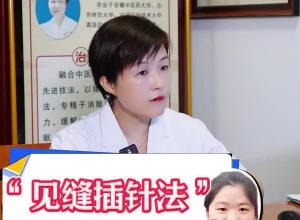 “见缝插针”运动法助考生消除疲劳