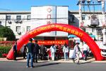 枞阳县多部门联合开展“防治碘缺乏病日”宣传活动