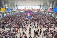 長三角鐵路迎來返程客流高峰   5月5日預計發送旅客360萬人次