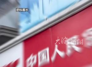 纯电动车续保商业险遭拒 ，中国人保客服：涉及商业秘密，可以买交强险，商业险无法承保