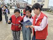 黃墩鎮開展50項民生實事宣傳進校園活動