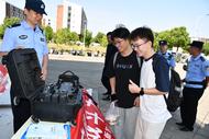 淮南山南公安：開展科技周集中宣傳活動