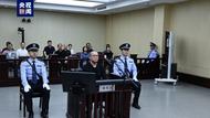 4年斂財11.08億，白天輝被判死刑！