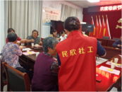 歡度母親節，讓幸福加倍  