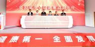 進行抽樣檢測，可評估和干預！全國學生心理健康監測平臺建設啟動