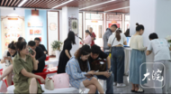 往月同期10倍！“520”“521”兩日，池州269對新人喜結良緣