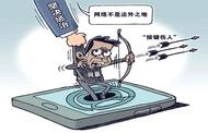 及时语 | 农夫山泉公开辟谣：比流量重要的是真相！