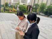 興業銀行潁泉支行反詐宣傳“零距離”，筑牢全民“防火墻”