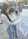 蚌山區信訪局開展宣傳活動