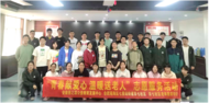 青春獻愛心，溫暖送老人