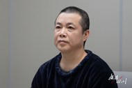 单笔受贿100万元！四川南充一国企领导台上讲廉洁，台下“揣腰包”