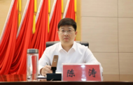 陈涛任河南一市市委书记，黄河不再担任