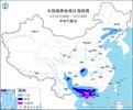 暴雨黄色预警！广东、广西等地部分地区有大暴雨