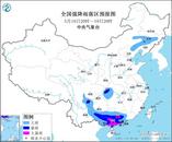 暴雨黃色預警！廣東、廣西等地部分地區有大暴雨