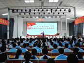 淮北市杜集區檢察院：法潤青春 護航成長
