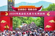 文化遺產(chǎn)活起來 火起來