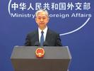 拜登将宣布对电动汽车等中国产品加征关税，外交部回应