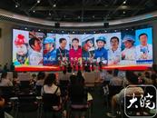 “弘揚三個精神 賦能新質生產力”  安徽省勞模工匠團主題宣講進園區 