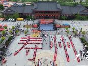 文化中國行丨壽縣古城上演千人豆腐宴，成功挑戰吉尼斯世界紀錄