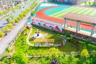 推進法治校園建設(shè) 筑牢法治宣傳陣地——懷寧縣振寧小學法治文化園建設(shè)落成
