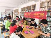 妙手連珠，樂在指尖|合肥市瑤海區和平路街道社區社會組織孵化園舉辦手工串珠活動  