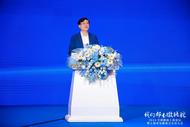 楊元慶：發展新質生產力要以“新”促新，以“智”提質  