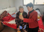 臨北回族鄉官塘鋪村：持續開展居民養老保險認證服務 提高村民幸福感