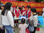 雪華鄉(xiāng)（宏業(yè)村街道）南山酈都社區(qū)開展關(guān)愛女孩宣傳
