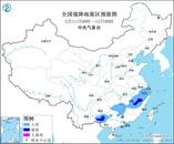 雷暴大風或冰雹！8~10級大風！中央氣象臺發布暴雨大風雙預警