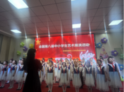 雪華鄉(xiāng)（宏業(yè)村街道）第一社區(qū):兒童友好——最大的善意與美好 慶“六一”主題活動