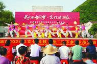 巢湖市“三下鄉(xiāng)”示范活動(dòng)拉開帷幕