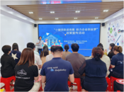 肥西縣上派鎮紫蓬社區開展“小額貸款進商圈 助力企業創業夢”政策宣傳活動  