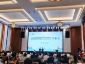 衛(wèi)生健康技術(shù)重點(diǎn)推廣項目“膠原酶溶解術(shù)操作技術(shù)”示范基地授牌儀式在巢湖舉辦