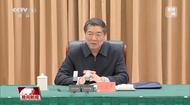 何立峰部署，重要提法首次出現，釋放新信號