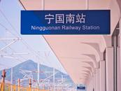 安徽這一高鐵計劃9月通車