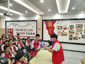 鼓樓街道月亮島社區：開展“弘揚科學家精神? 激發全社會創新活力”主題宣傳活動
