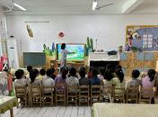 懷遠縣第五幼兒園教育集團開展低碳節能宣傳系列活動