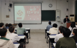 守护生命 传递希望：滁州职业技术学院青年学子开展“世界红十字日”系列活动