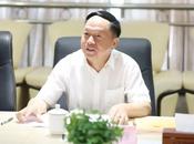 福建一副廳級機構，主要領導調整