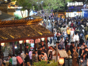 今年“五一”假期國內旅游出游2.95億人次