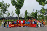 傳承紅色基因 喜迎六一兒童節