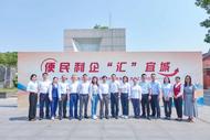安庆市“便民利企‘汇’宜城”个人外汇知识普及月集中宣传活动成功举办