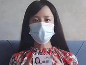 濟南交警一原副中隊長被舉報“強奸出軌受賄”？官方深夜回應