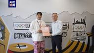 “見義勇為”！ 在滬參加奧運資格賽活動的他勇救被困司機獲官方點贊