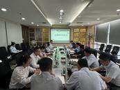 國元綜合金融服務中心舉辦首場專項金融服務懇談會