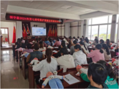 懷寧縣黃墩鎮：學技能 促就業