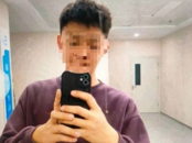 山東一對夫妻失聯近1個月 家人報警