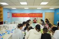 合肥磨店社區：創建無煙家園，享受自由呼吸