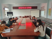 臨北回族鄉前坂村：堅持做好“兩大一防” 有效維護村內穩定，助力鄉村振興
